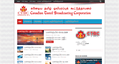 Desktop Screenshot of ctbc.com