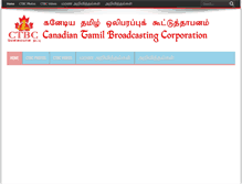 Tablet Screenshot of ctbc.com